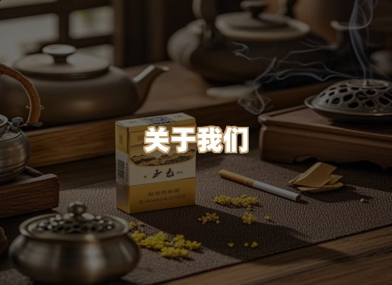 关于金鹤网